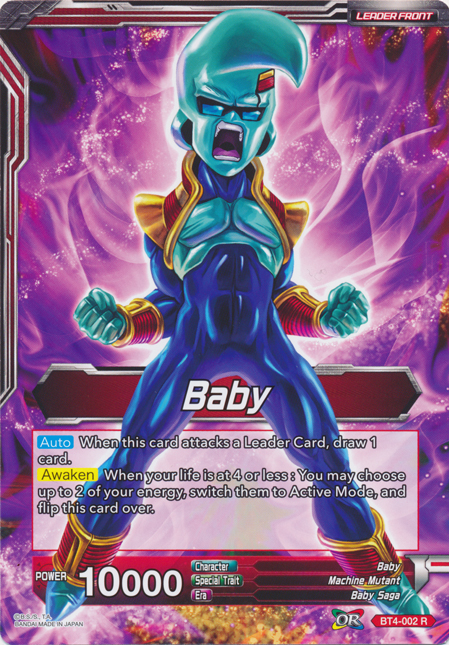 Baby // Rampaging Great Ape Baby (Oversized Card) (BT4-002) [Oversized Cards] | Amazing Games TCG
