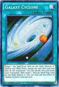 Galaxy Cyclone [Crossed Souls] [CROS-EN062] | Amazing Games TCG