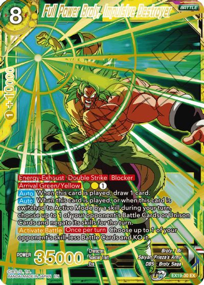 Full Power Broly, Impulsive Destroyer (EX19-30) [Special Anniversary Set 2021] | Amazing Games TCG
