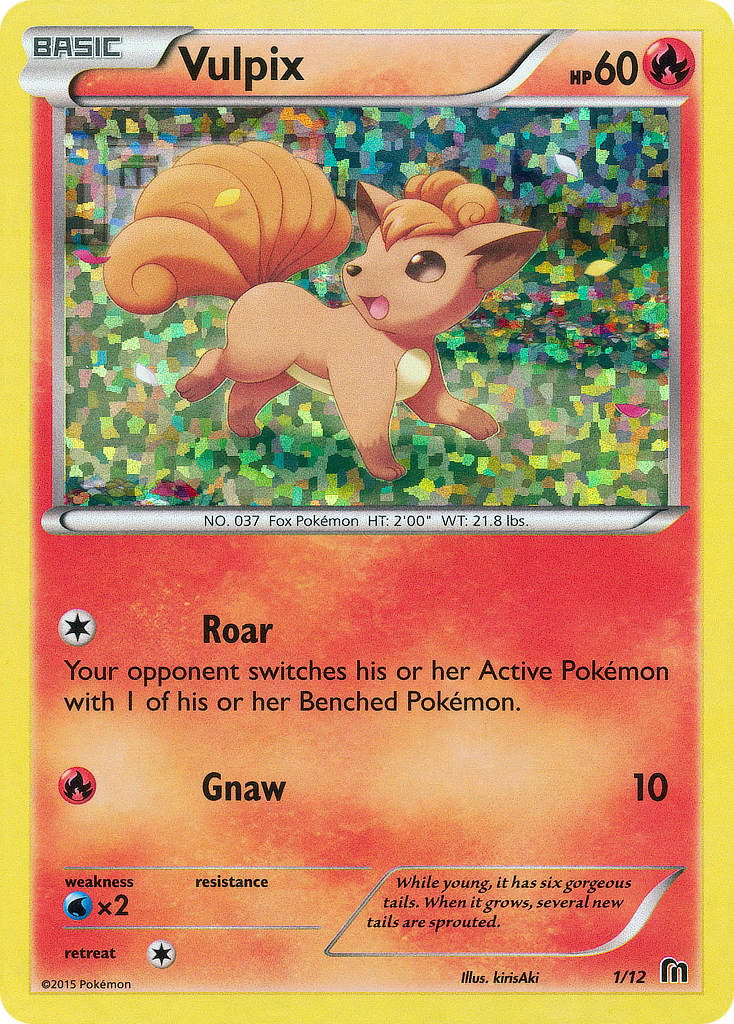 Vulpix (1/12) [McDonald's Promos: 2016 Collection] | Amazing Games TCG