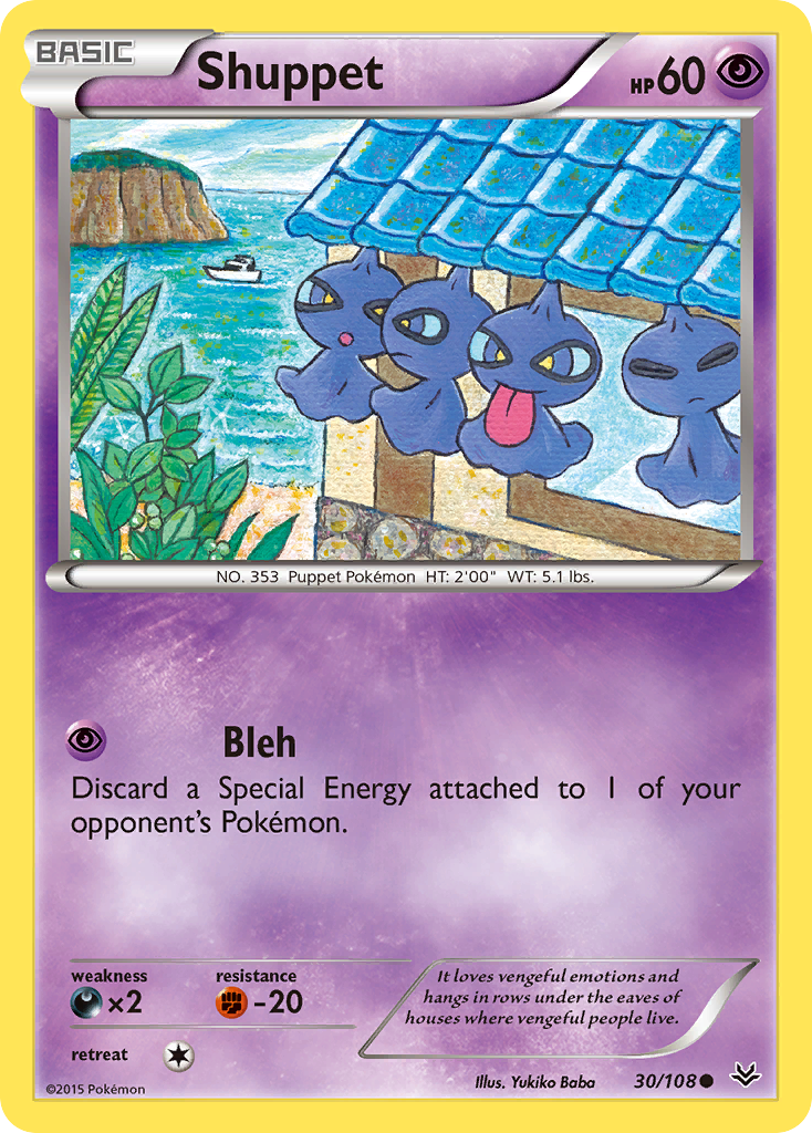 Shuppet (30/108) [XY: Roaring Skies] | Amazing Games TCG