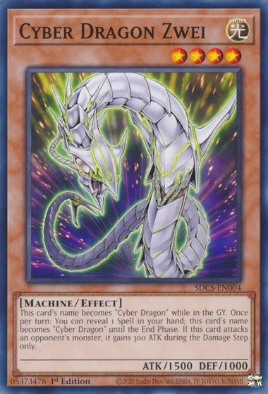 Cyber Dragon Zwei [SDCS-EN004] Common | Amazing Games TCG