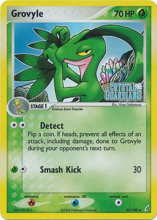 Grovyle (32/100) (Stamped) [EX: Crystal Guardians] | Amazing Games TCG