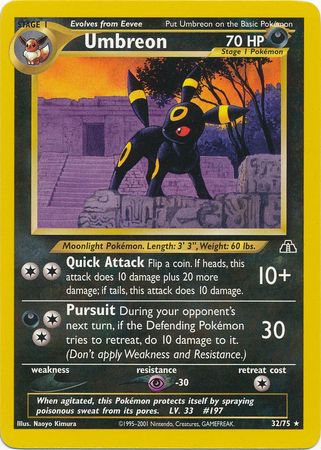 Umbreon (32/75) [Neo Discovery Unlimited] | Amazing Games TCG