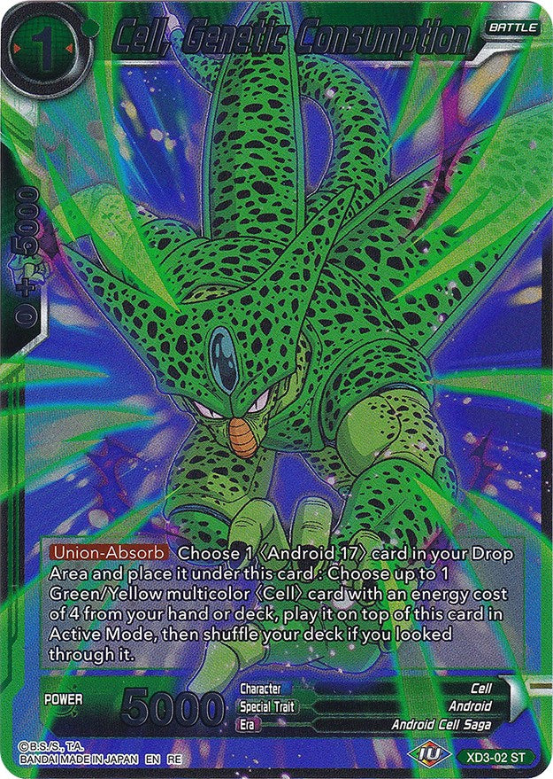 Cell, Genetic Consumption (XD3-02) [Ultimate Deck 2022] | Amazing Games TCG