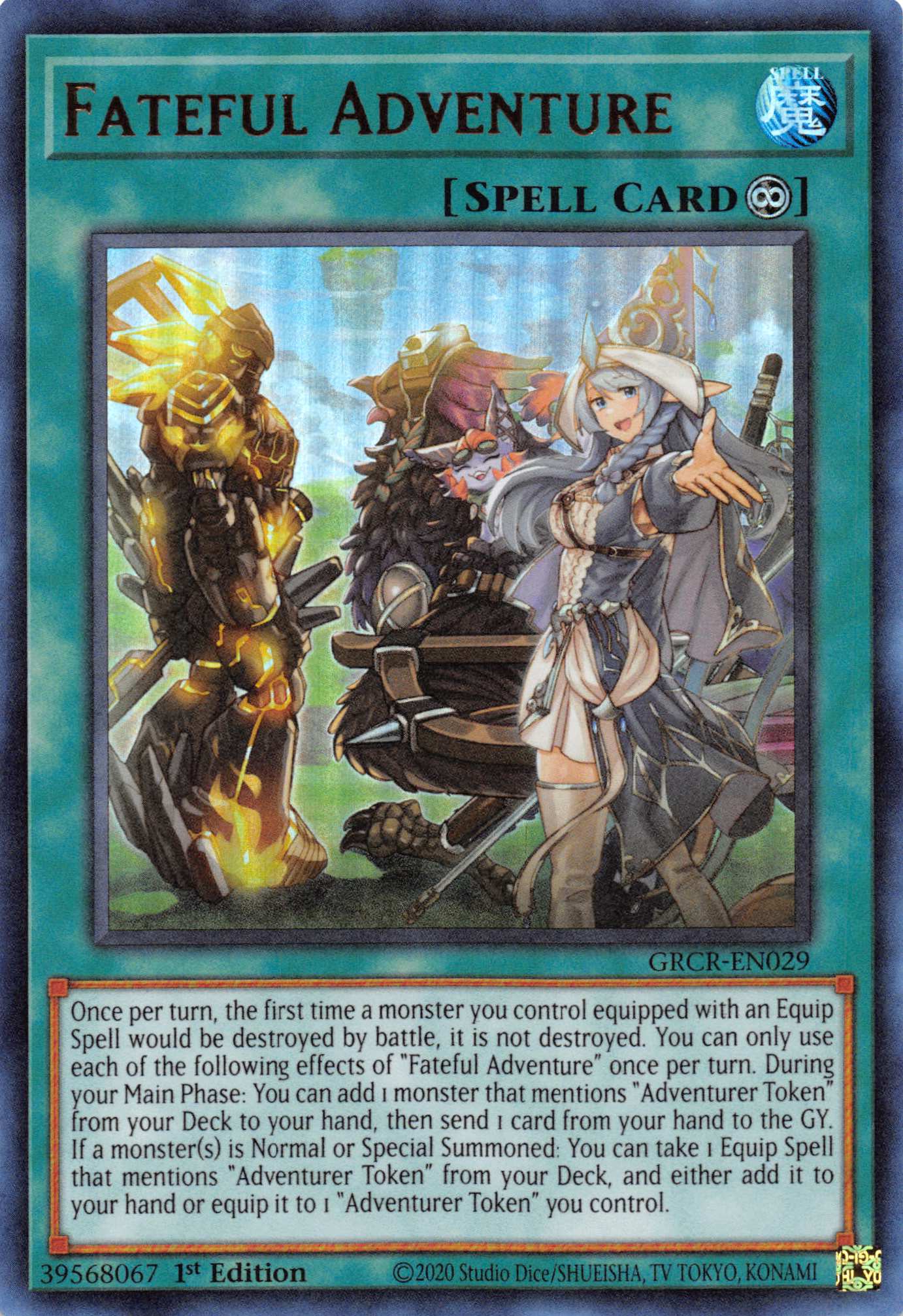 Fateful Adventure [GRCR-EN029] Ultra Rare | Amazing Games TCG