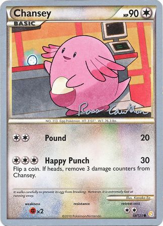 Chansey (58/123) (The Truth - Ross Cawthon) [World Championships 2011] | Amazing Games TCG