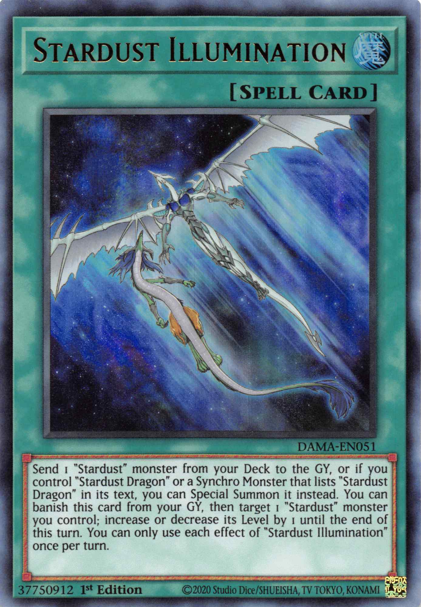 Stardust Illumination [DAMA-EN051] Ultra Rare | Amazing Games TCG