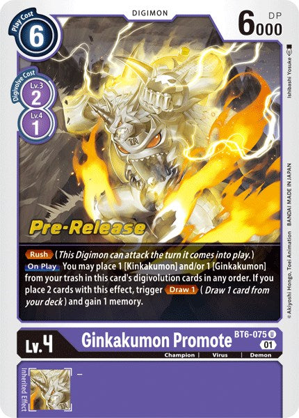Ginkakumon Promote [BT6-075] [Double Diamond Pre-Release Cards] | Amazing Games TCG