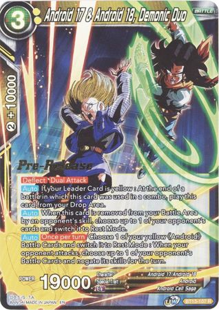 Android 17 & Android 18, Demonic Duo (BT13-107) [Supreme Rivalry Prerelease Promos] | Amazing Games TCG