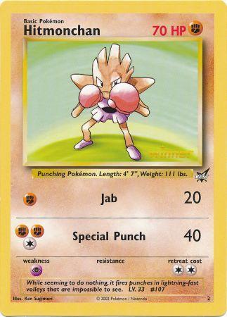 Hitmonchan (2) (Winner) (Jumbo Card) [Best of Promos] | Amazing Games TCG