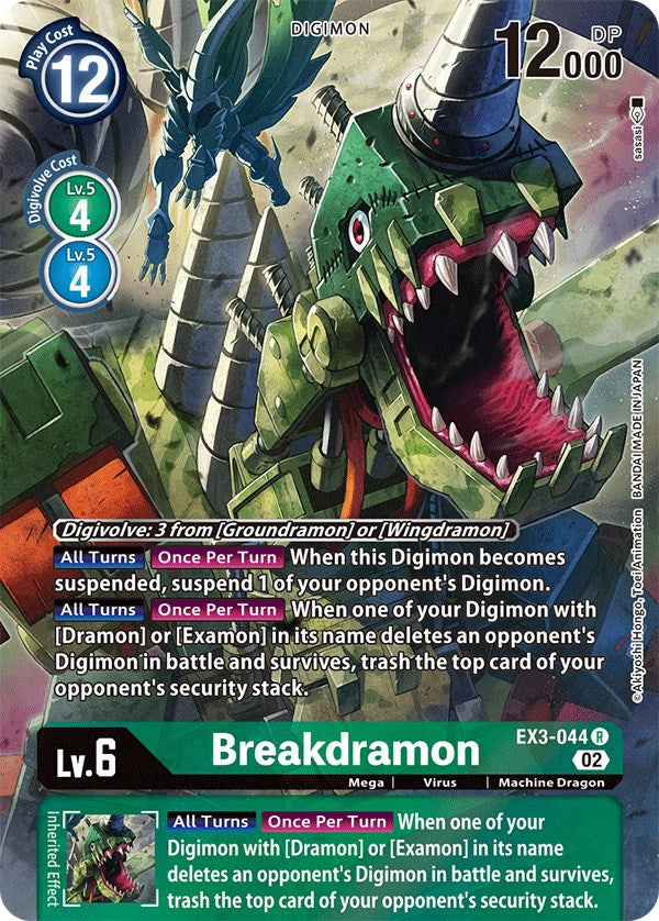Breakdramon [EX3-044] (Alternate Art) [Draconic Roar] | Amazing Games TCG
