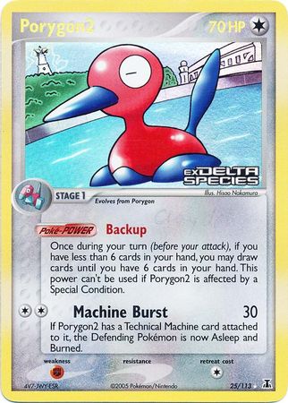 Porygon2 (25/113) (Stamped) [EX: Delta Species] | Amazing Games TCG