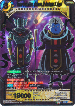 Geene & Martinne, Universe 12 Destroyer & Angel (DB2-169) [Divine Multiverse] | Amazing Games TCG