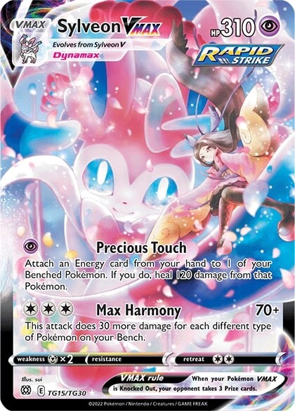 Sylveon VMAX (TG15/TG30) [Sword & Shield: Brilliant Stars] | Amazing Games TCG