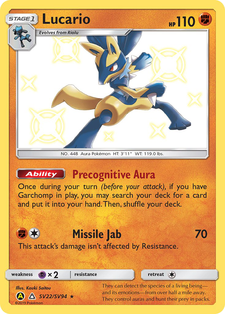 Lucario (SV22/SV94) [Sun & Moon: Hidden Fates - Shiny Vault] | Amazing Games TCG