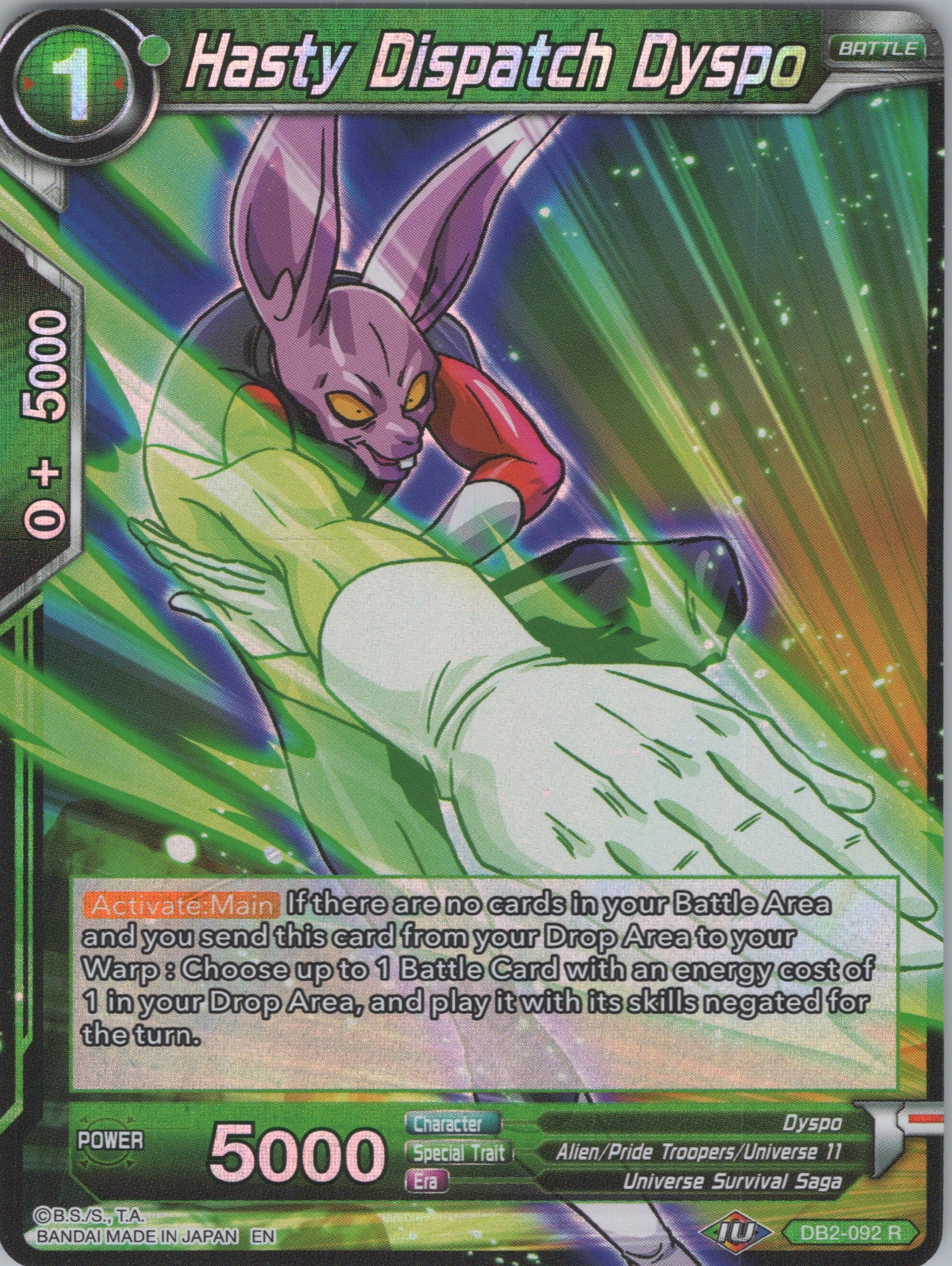 Hasty Dispatch Dyspo [BD2-092] | Amazing Games TCG