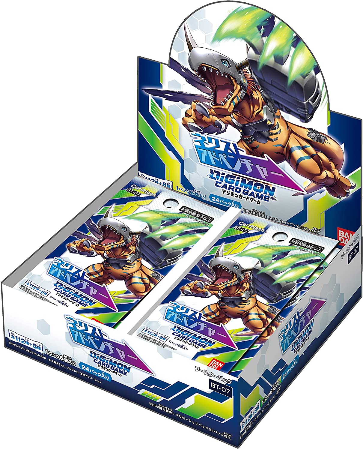 Digimon Next Adventure Booster Box | Amazing Games TCG