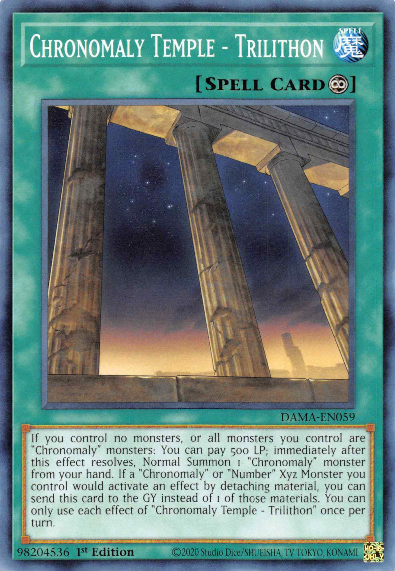 Chronomaly Temple - Trilithon [DAMA-EN059] Common | Amazing Games TCG