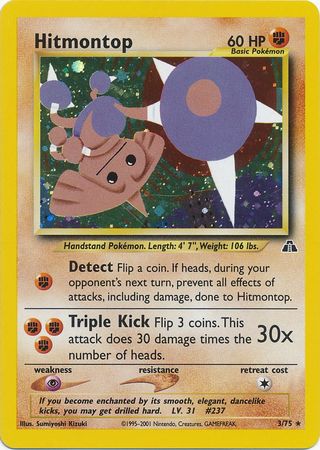 Hitmontop (3/75) [Neo Discovery Unlimited] | Amazing Games TCG