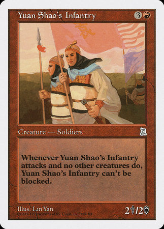 Yuan Shao's Infantry [Portal Three Kingdoms] | Amazing Games TCG