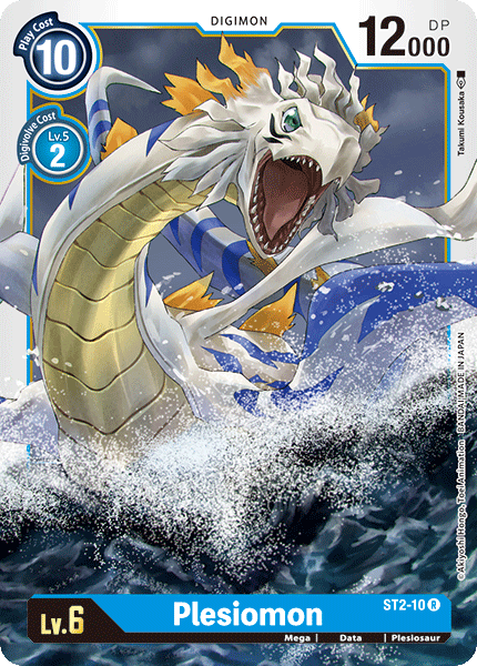 Plesiomon [ST2-10] [Starter Deck: Cocytus Blue] | Amazing Games TCG