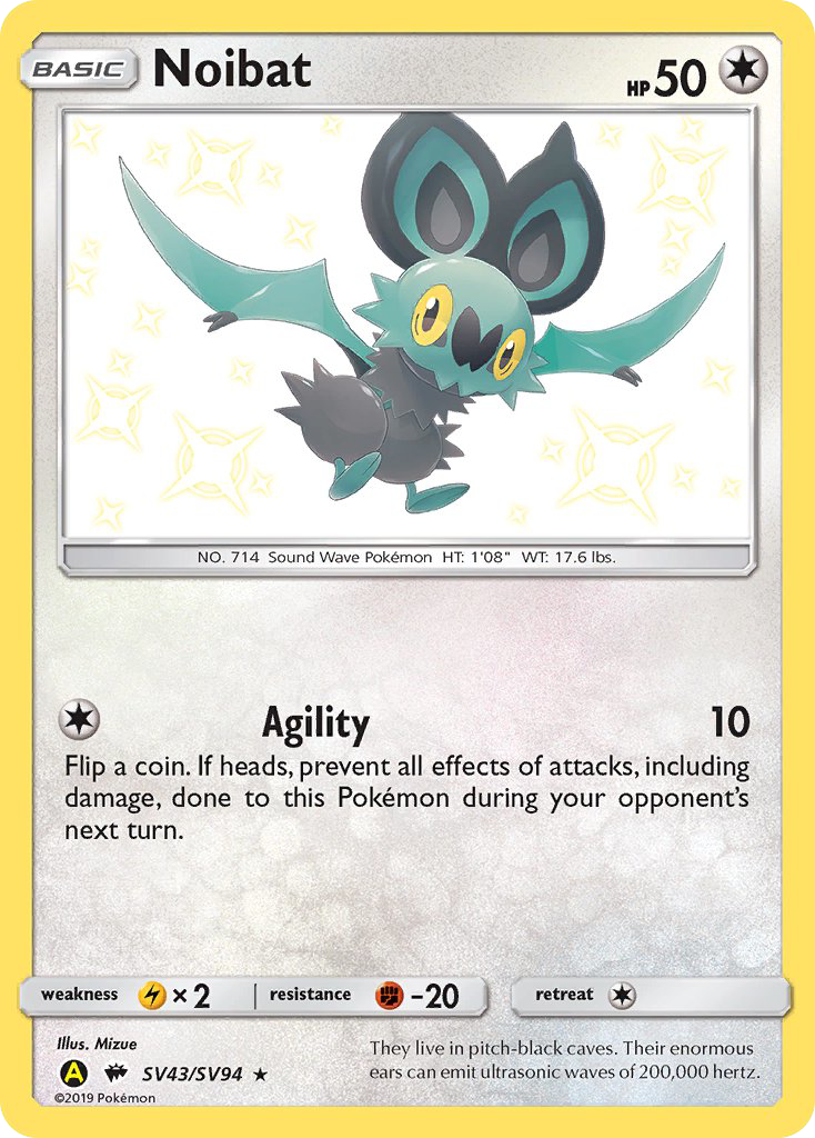 Noibat (SV43/SV94) [Sun & Moon: Hidden Fates - Shiny Vault] | Amazing Games TCG