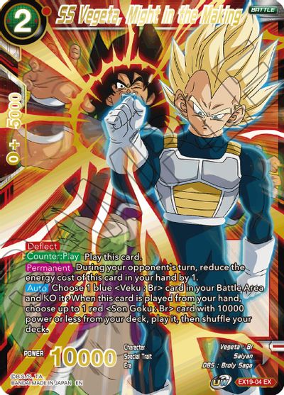 SS Vegeta, Might in the Making (EX19-04) [Special Anniversary Set 2021] | Amazing Games TCG