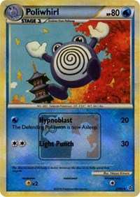 Poliwhirl (37/95) (State Championship Promo) [HeartGold & SoulSilver: Unleashed] | Amazing Games TCG