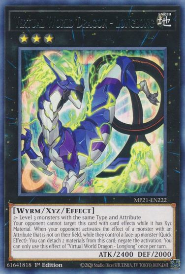 Virtual World Dragon - Longlong [MP21-EN222] Rare | Amazing Games TCG