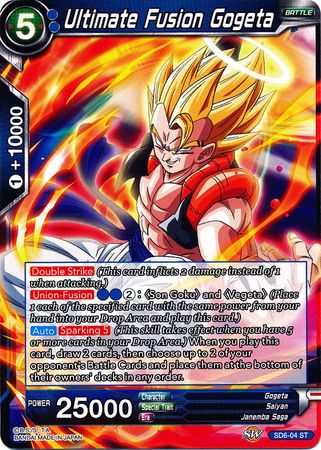 Ultimate Fusion Gogeta (Starter Deck - Resurrected Fusion) (SD6-04) [Miraculous Revival] | Amazing Games TCG