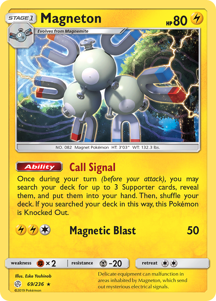 Magneton (69/236) [Sun & Moon: Cosmic Eclipse] | Amazing Games TCG