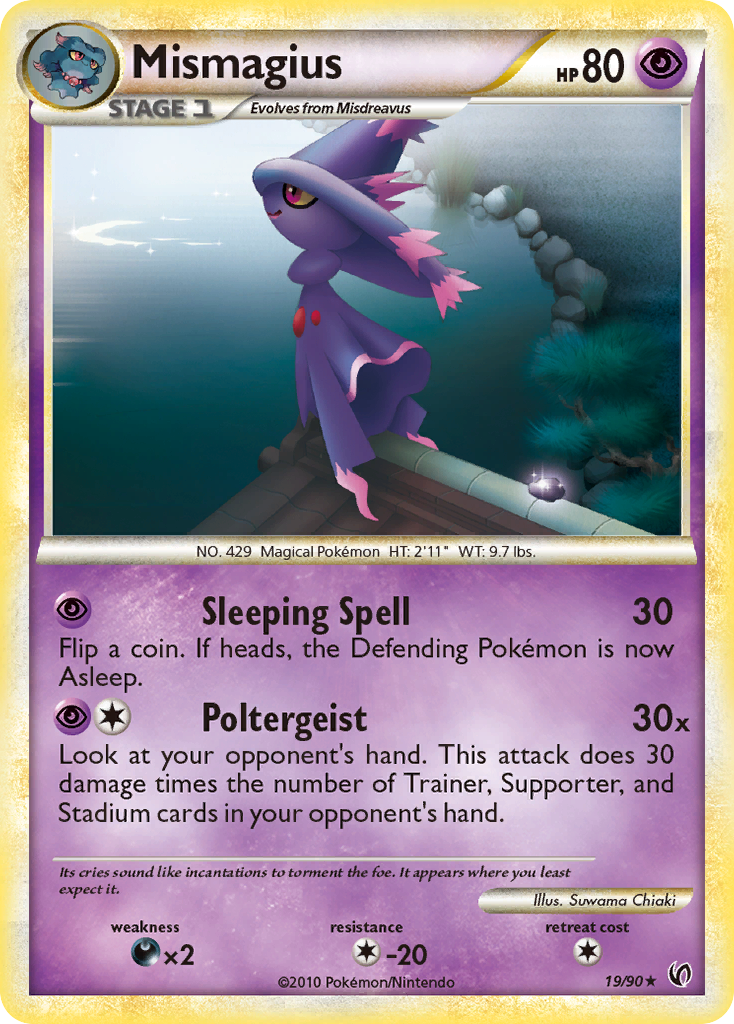 Mismagius (19/90) [HeartGold & SoulSilver: Undaunted] | Amazing Games TCG