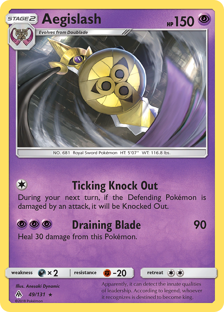 Aegislash (49/131) [Sun & Moon: Forbidden Light] | Amazing Games TCG