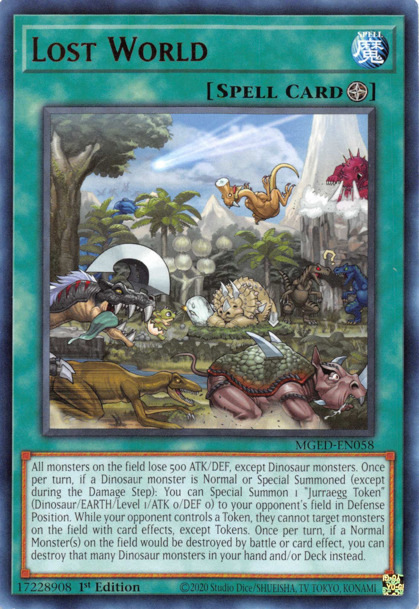 Lost World [MGED-EN058] Rare | Amazing Games TCG