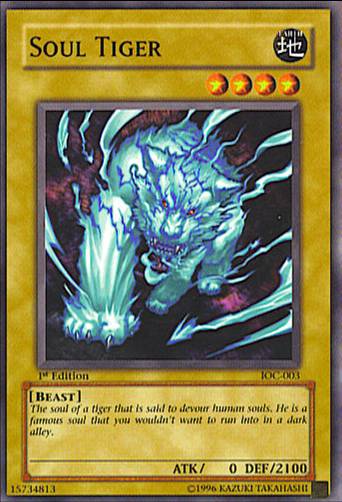 Soul Tiger [IOC-003] Common | Amazing Games TCG