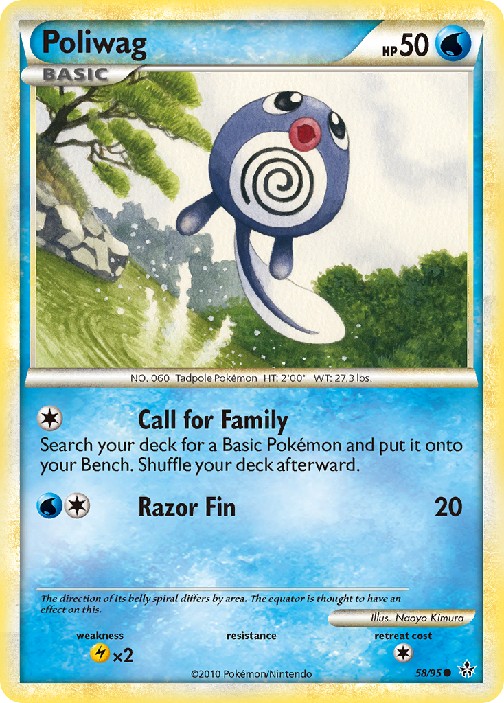 Poliwag (58/95) [HeartGold & SoulSilver: Unleashed] | Amazing Games TCG