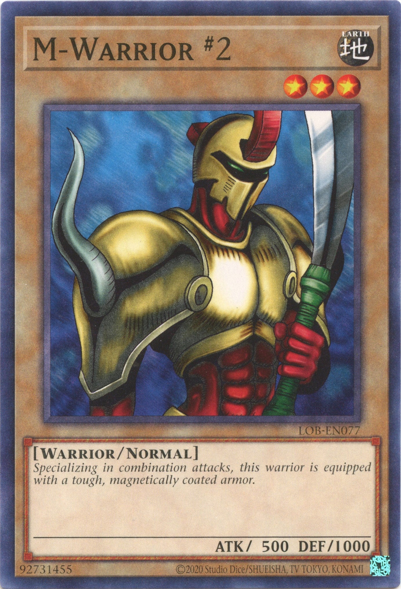 M-Warrior #2 (25th Anniversary) [LOB-EN077] Common | Amazing Games TCG