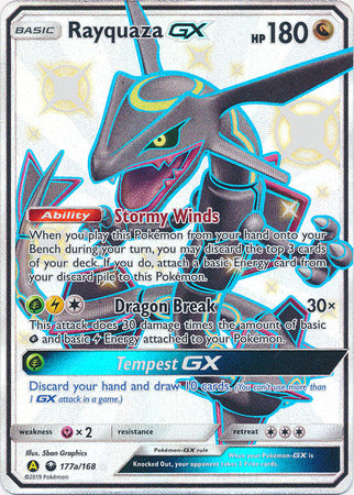 Rayquaza GX (177a/168) (Jumbo Card) [Sun & Moon: Celestial Storm] | Amazing Games TCG