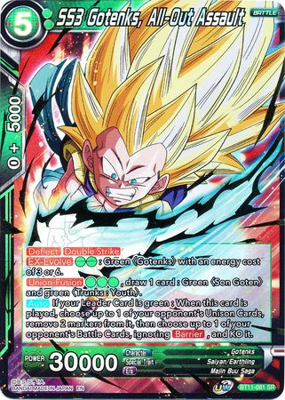 SS3 Gotenks, All-Out Assault (BT11-081) [Vermilion Bloodline] | Amazing Games TCG