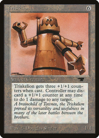 Triskelion [Antiquities] | Amazing Games TCG