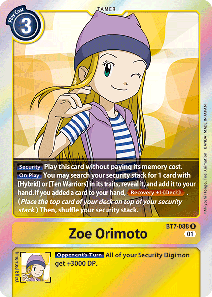 Zoe Orimoto [BT7-088] [Next Adventure] | Amazing Games TCG