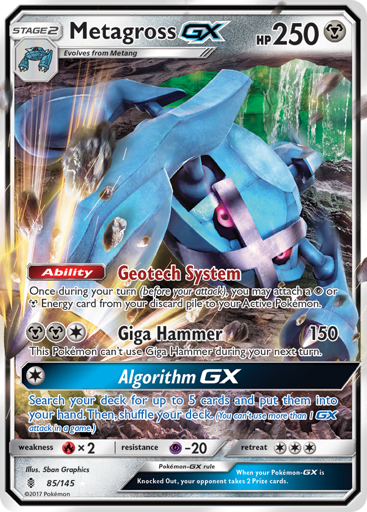 Metagross GX (85/145) [Sun & Moon: Guardians Rising] | Amazing Games TCG