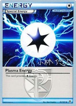 Plasma Energy (91/101) (Plasma Power - Haruto Kobayashi) [World Championships 2014] | Amazing Games TCG