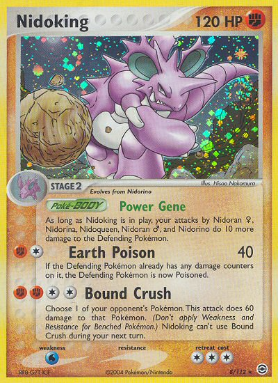 Nidoking (8/112) [EX: FireRed & LeafGreen] | Amazing Games TCG