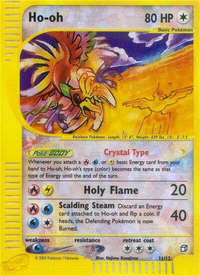 Ho-Oh (11/12) [Box Topper] | Amazing Games TCG