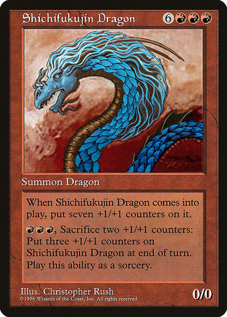 Shichifukujin Dragon [Celebration Cards] | Amazing Games TCG