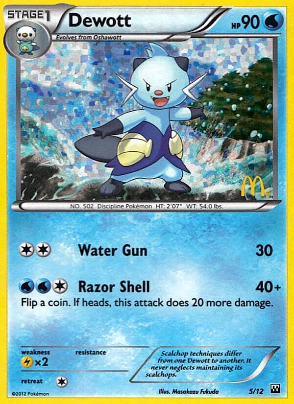 Dewott (5/12) [McDonald's Promos: 2012 Collection] | Amazing Games TCG