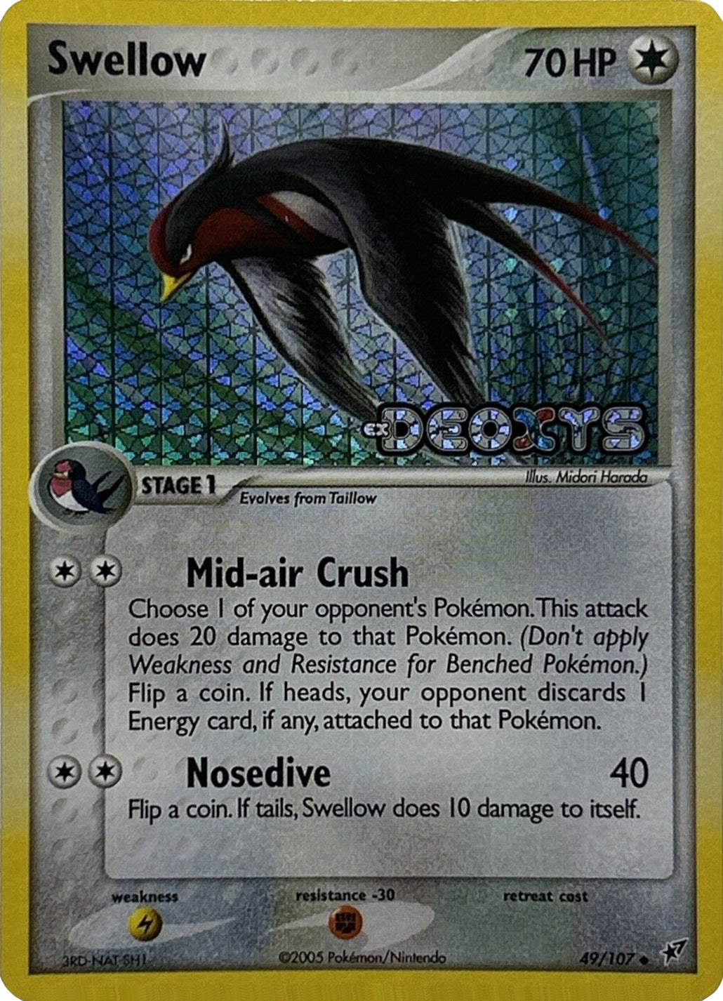 Swellow (49/107) (Stamped) [EX: Deoxys] | Amazing Games TCG