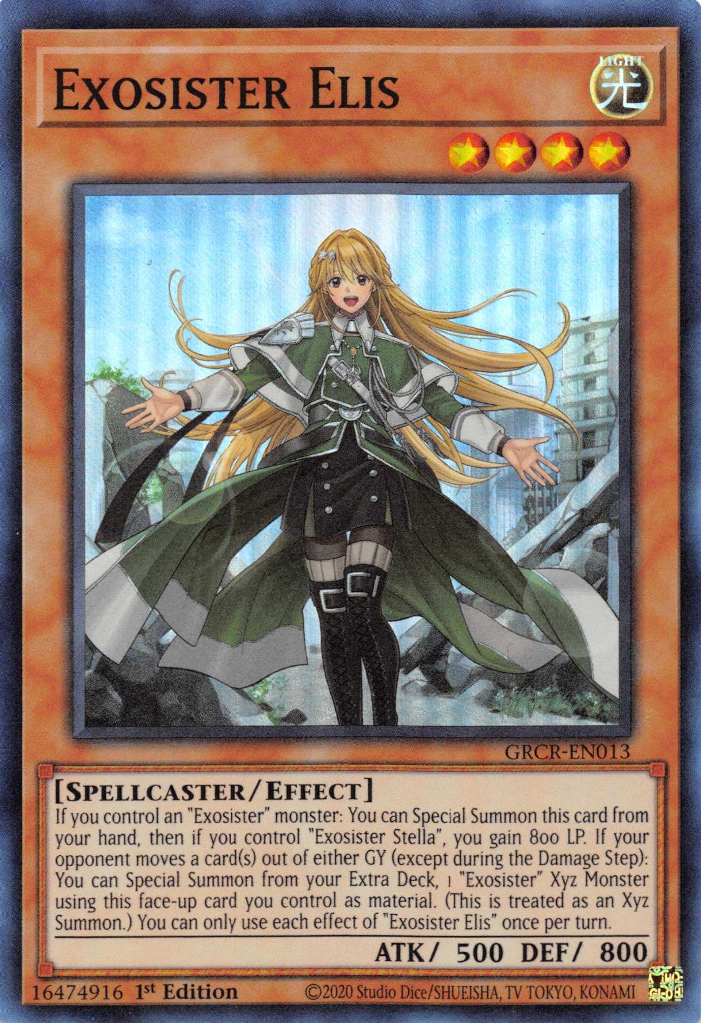 Exosister Elis [GRCR-EN013] Super Rare | Amazing Games TCG